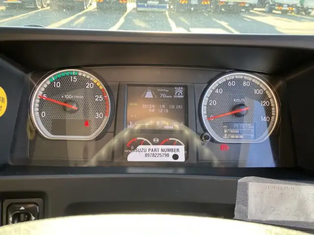 ☆車検付き(R7.3.26)☆ 令和5年 いすゞ トラクタ 中間尺 ハイルーフ デフロック付 リターダ 420馬力 MT 第五輪:11,500㎏ 距離:14万㎞の画像36