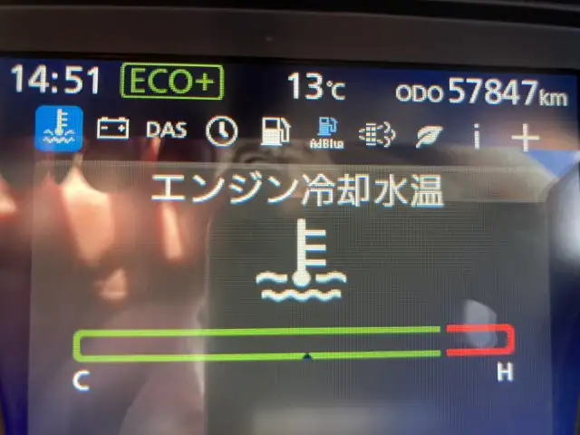 令和05年09月中古大型トラクタヘッドいすゞギガの画像20