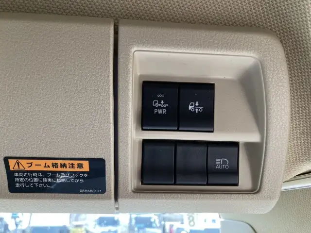 令和05年08月中古大型クレーン付日野プロフィアの画像48