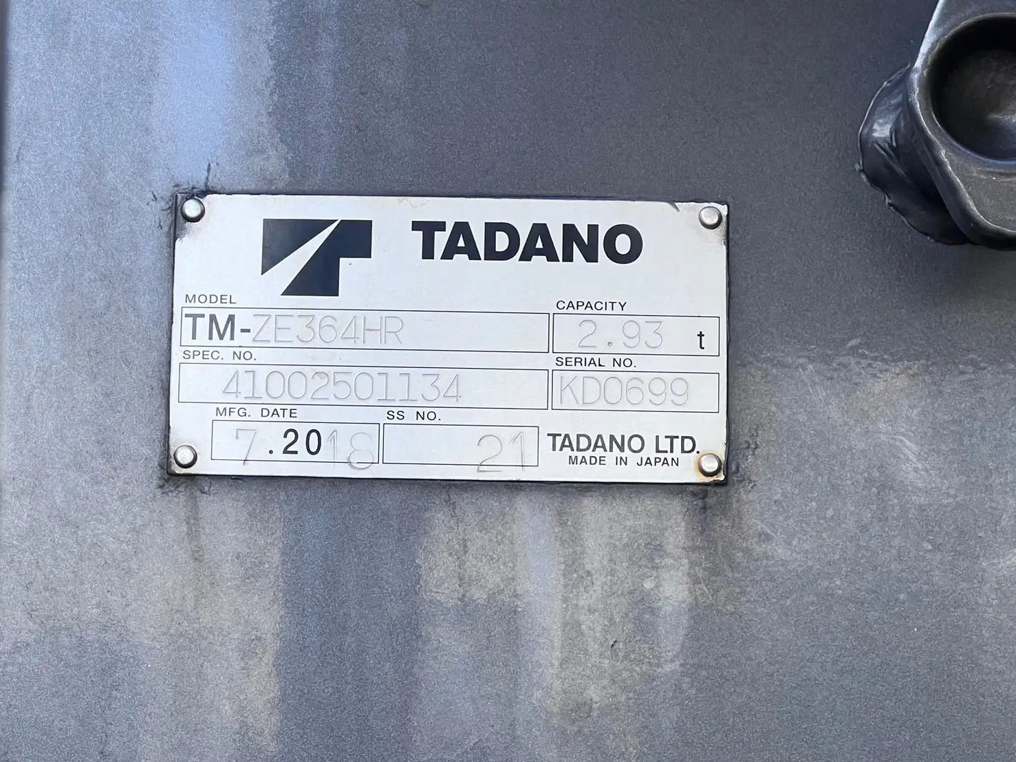 平成30年09月中古増トンクレーン付日野レンジャーの画像11