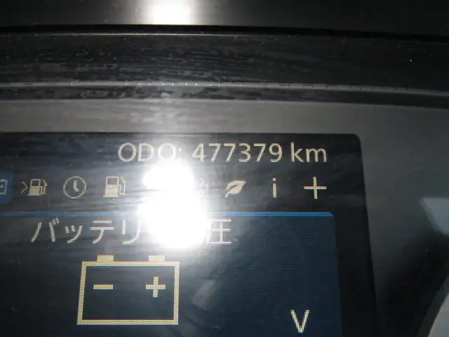 令和03年10月中古大型トラクタヘッド日産UDクオンの画像32