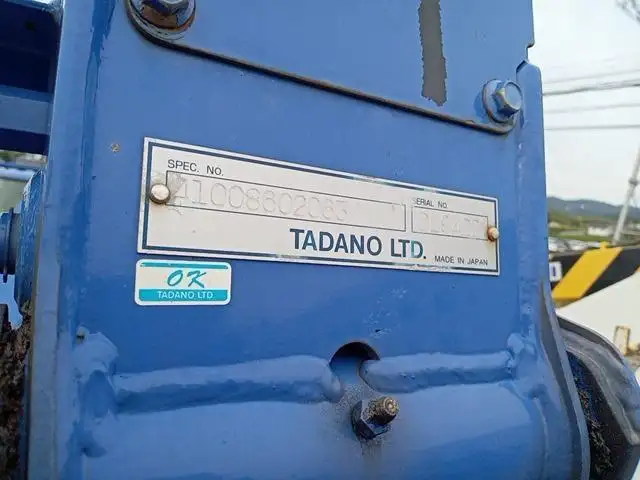 令和01年/平成31年09月中古小型クレーン付三菱ふそうファイターの画像38