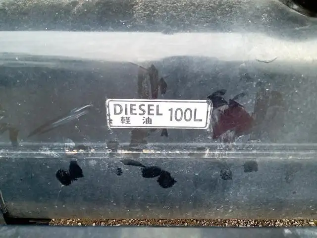 令和01年/平成31年09月中古小型クレーン付三菱ふそうファイターの画像40