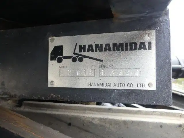 平成27年09月中古小型ダンプいすゞエルフの画像21