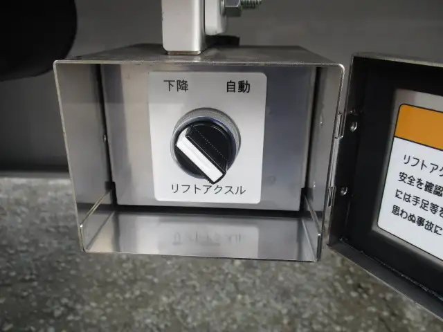 中古その他バントレーラー・ウィングトレーラートレクスの画像27