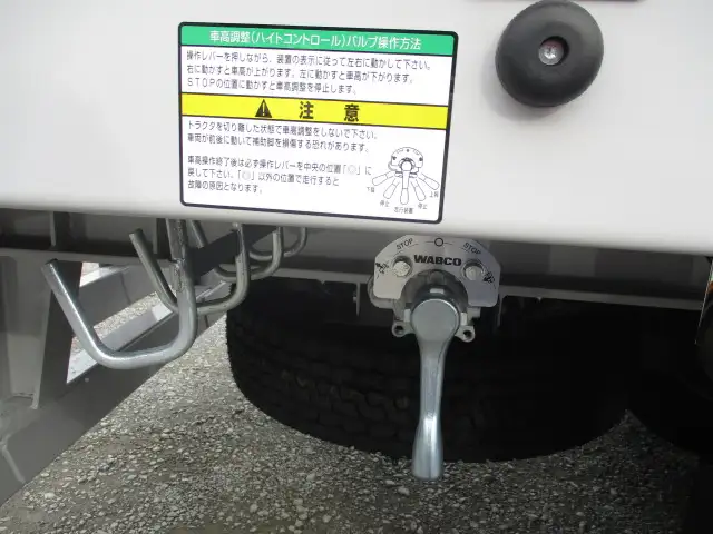 中古その他バントレーラー・ウィングトレーラートレクスの画像30