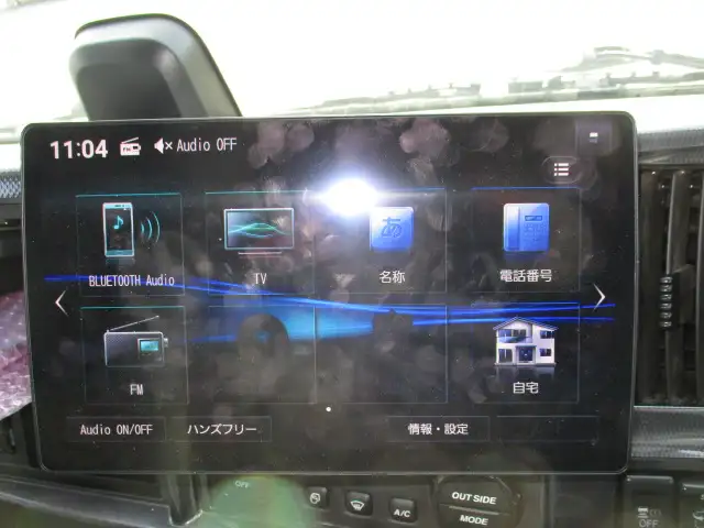 令和05年04月中古増トンアルミバン・ウィングいすゞフォワードの画像43