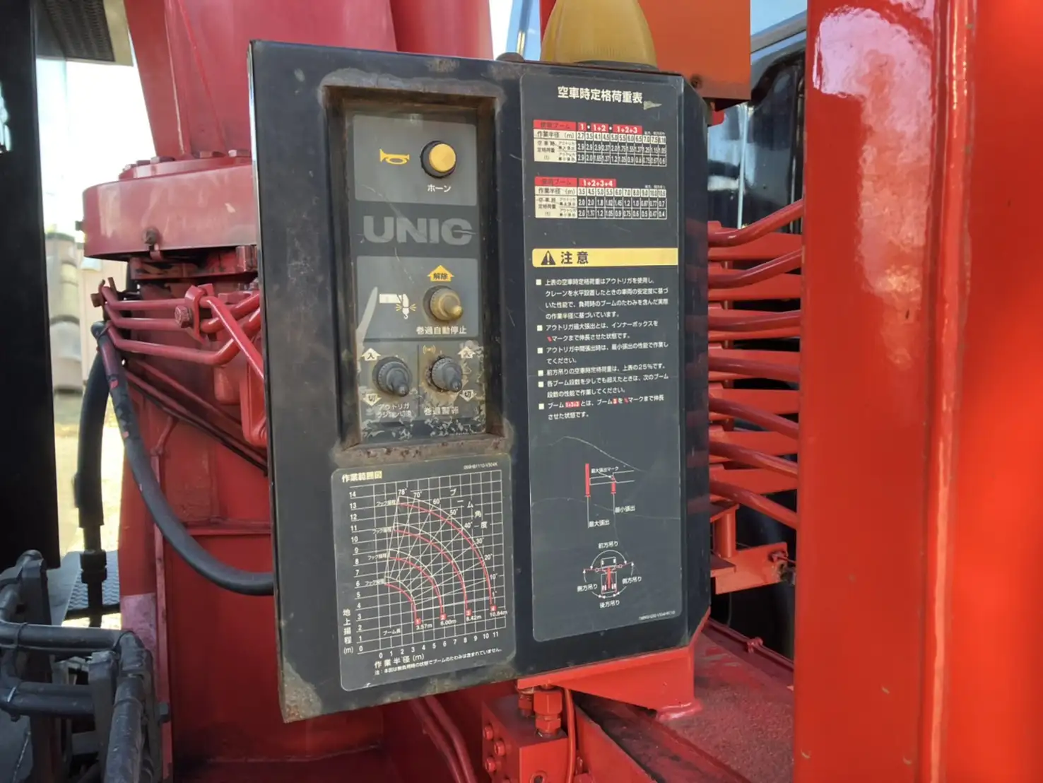 平成13年07月中古大型クレーン付いすゞいすゞの画像37