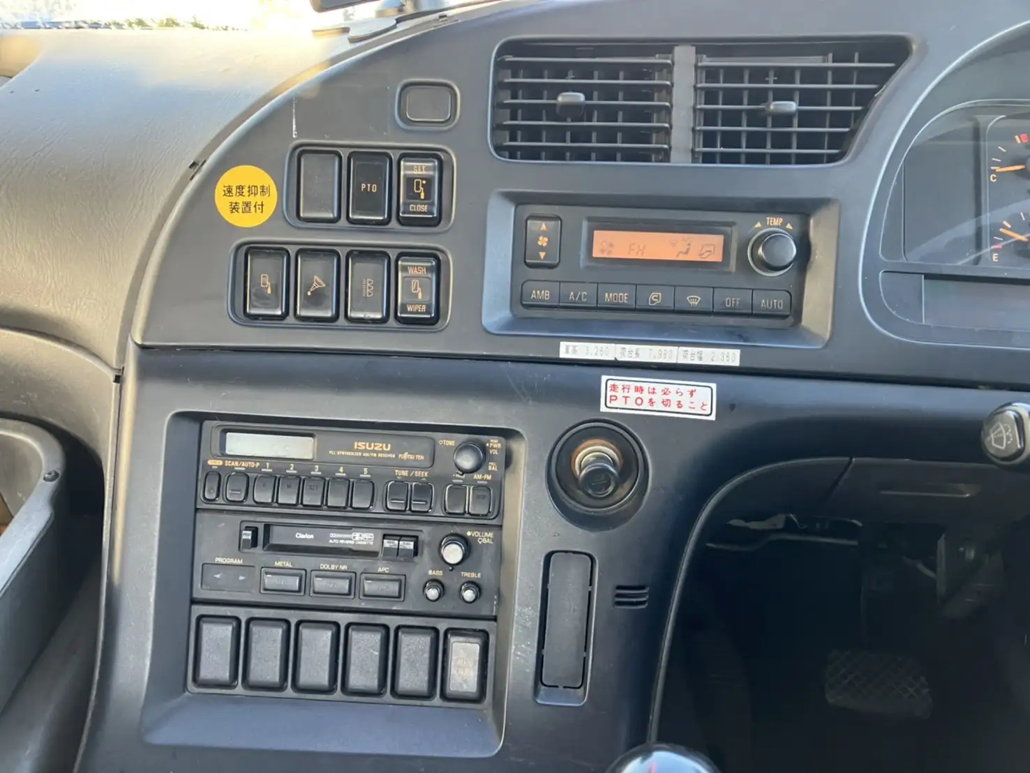 平成13年07月中古大型クレーン付いすゞいすゞの画像45