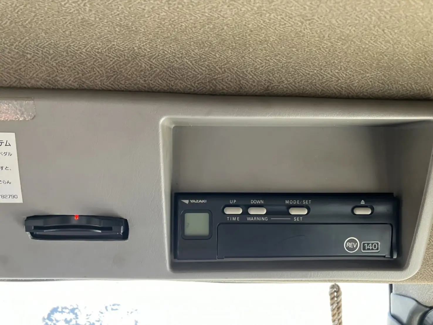 平成13年07月中古大型クレーン付いすゞいすゞの画像47