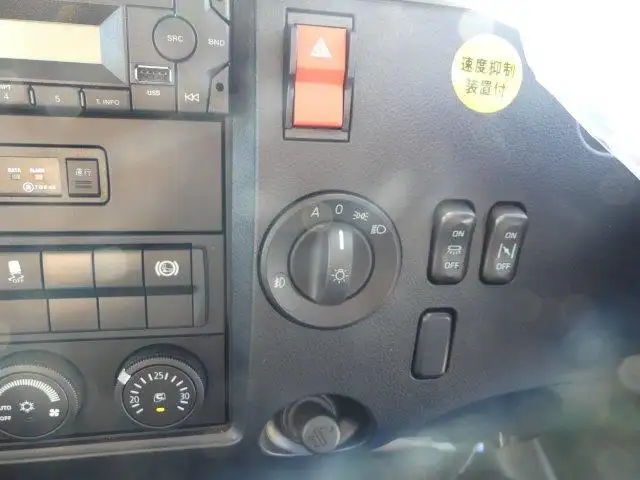 令和06年10月中古増トンダンプ三菱ふそうファイターの画像32