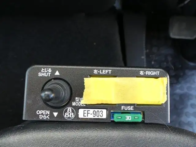 令和06年10月中古増トンダンプ三菱ふそうファイターの画像39