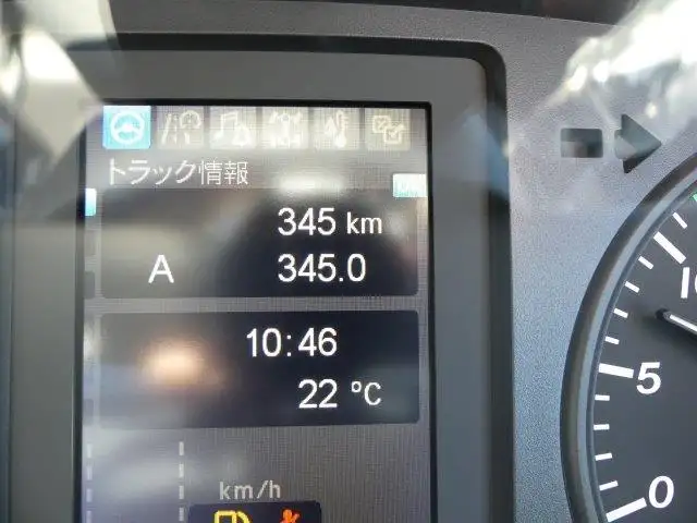 令和06年10月中古中型ミキサー車・高所作業車・その他特装車三菱ふそうファイターの画像30