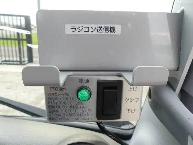 令和04年09月中古小型ダンプ三菱ふそうキャンターの画像41