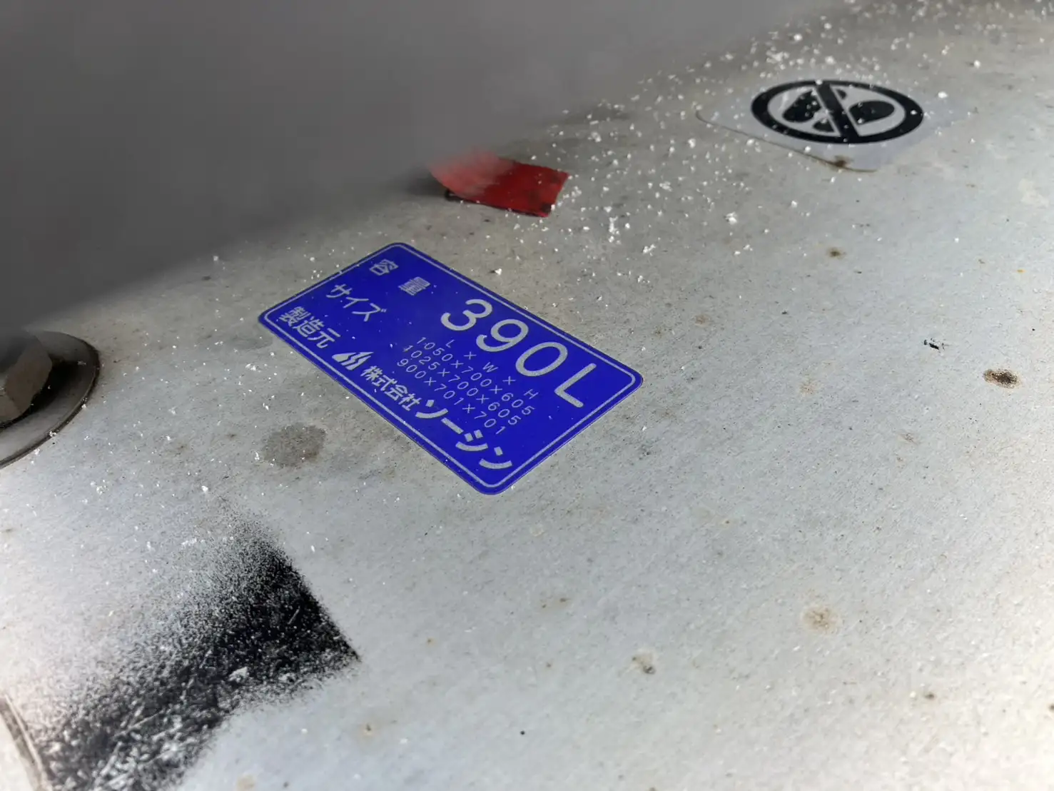 令和02年06月中古大型トラクタヘッド日野プロフィアの画像12