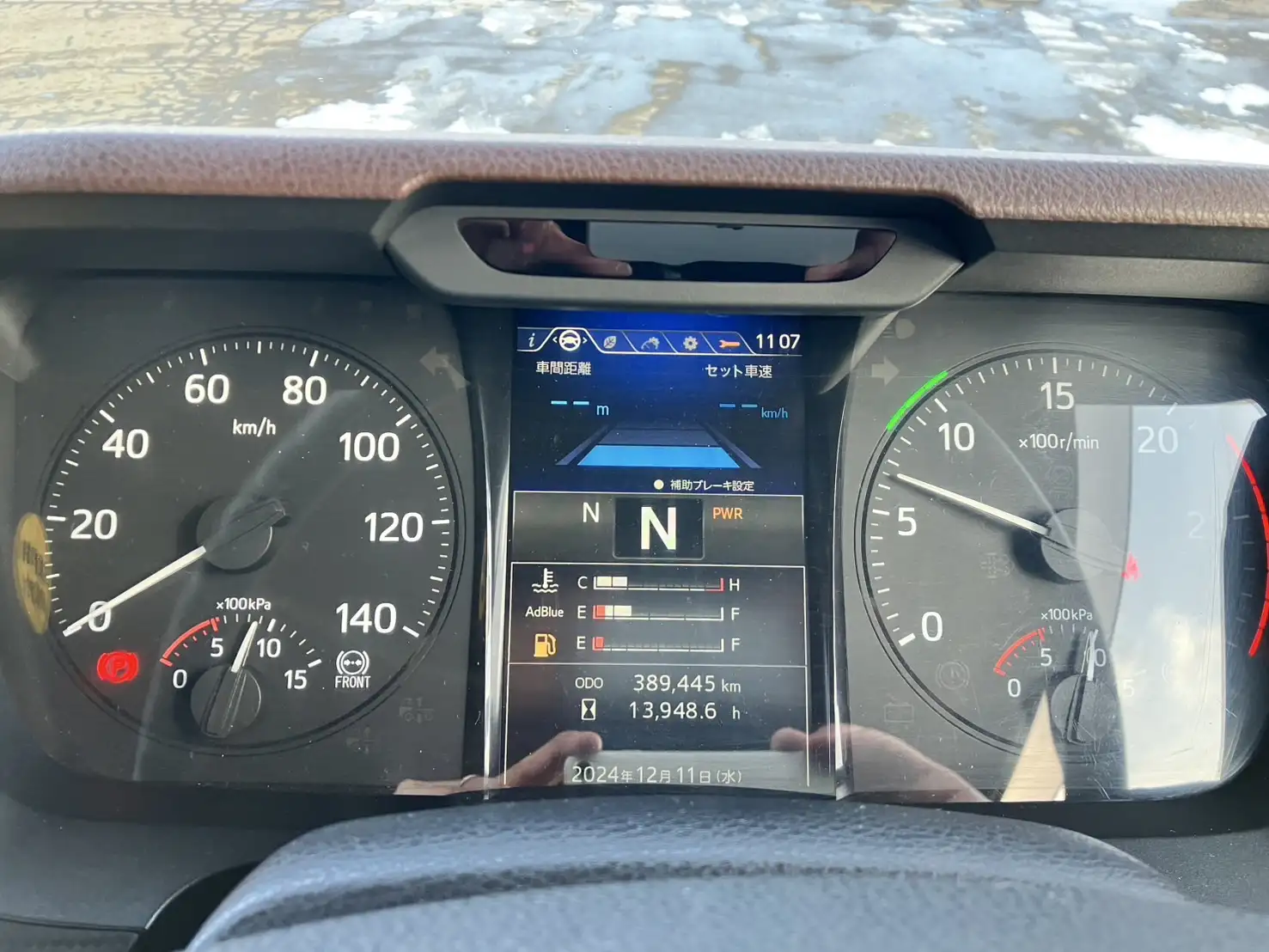 令和02年06月中古大型トラクタヘッド日野プロフィアの画像47