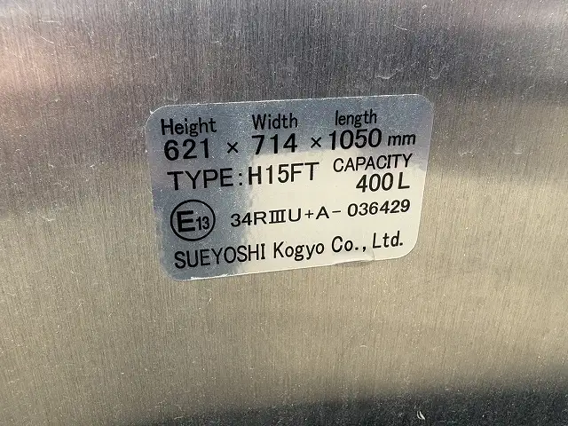 未使用車！車検付！　令和6年　三菱　トラクタヘッド　距離：1,000㎞未満　第五輪荷重：11,500㎏　AT（2ペダル）　の画像12