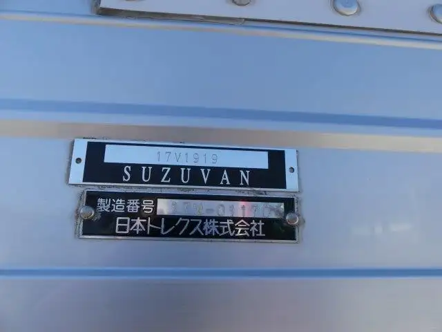 平成29年09月中古大型冷凍バン・ウィングいすゞギガの画像4