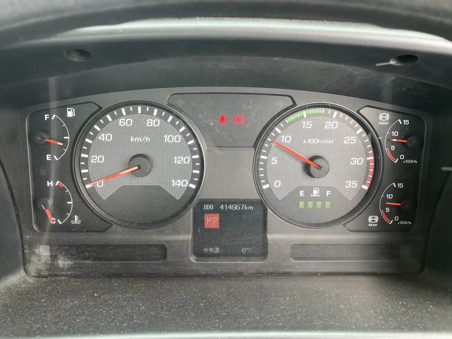 R1年 三菱 4tキャブ付シャシ リアエアサス 元6200ワイドウイング MT 距離:415,000㎞の画像22