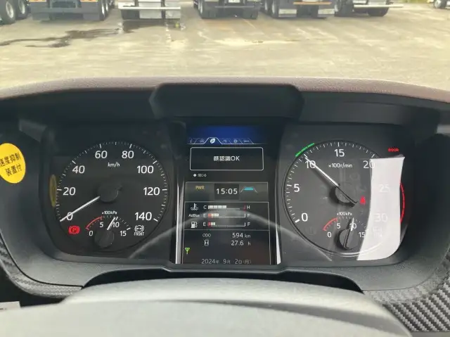 令和06年09月中古大型クレーン付日野プロフィアの画像46