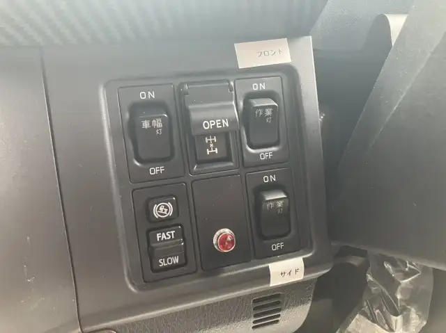 令和06年09月中古大型クレーン付日野プロフィアの画像51