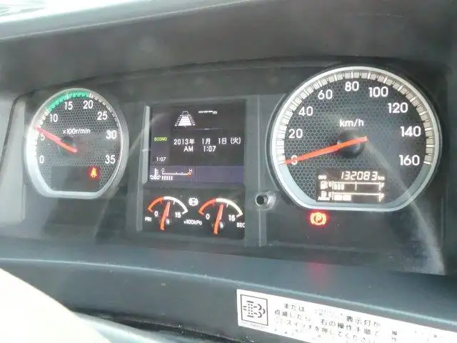 令和01年/平成31年08月中古中型冷凍バン・ウィングいすゞフォワードの画像40