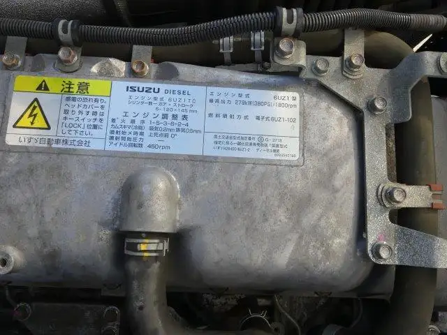 令和01年/平成31年03月中古大型アルミバン・ウィングいすゞギガの画像26