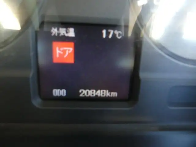 平成24年08月中古中型クレーン付三菱ふそうファイターの画像36