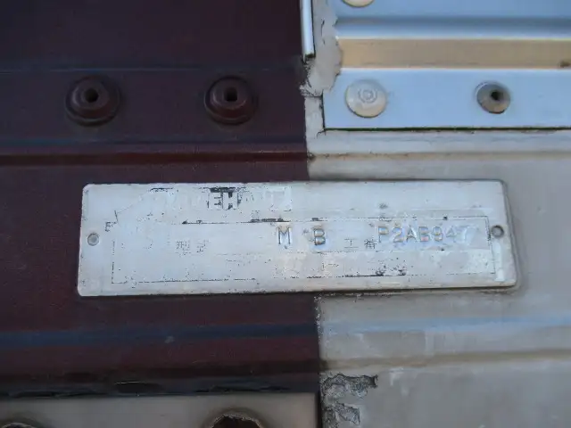 車検付(R7.5)平成17年 フルハーフ 13M段付ウイングトレーラ 2軸リーフサス 積載:19,400kg 第五輪:9,390kg以上 床:鉄板の画像32