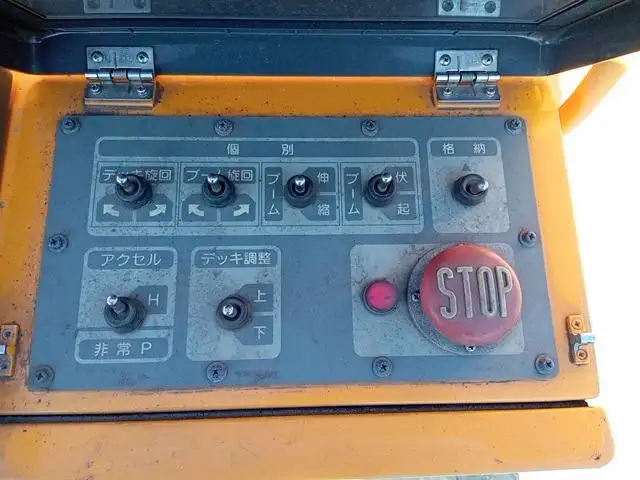 平成20年11月中古小型ミキサー車・高所作業車・その他特装車日野デュトロの画像31