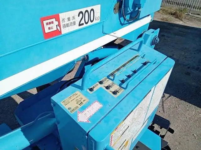 平成20年08月中古小型ミキサー車・高所作業車・その他特装車いすゞエルフの画像20