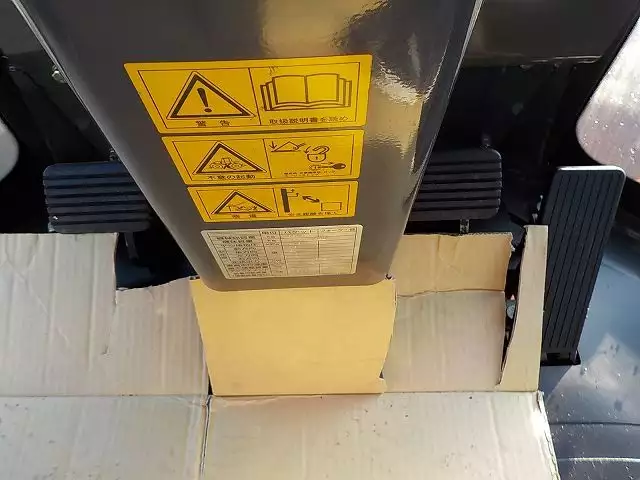 平成26年11月中古その他国内・その他日立の画像28