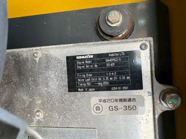 汎用サイドエッジ交換済【車検=R9年1月迄】　H26年　コマツWA150-6　タイヤショベル　マルチブレード油圧ワンタッチ　スパイクタイヤ　アワー2817H  トラクションコントロール付の画像54