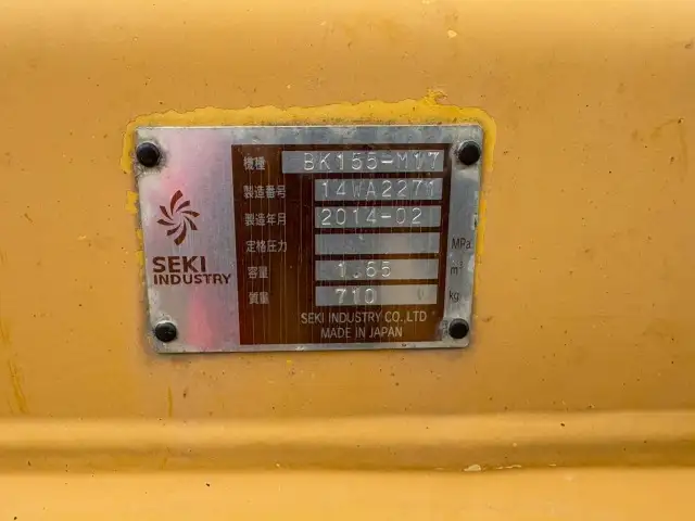 汎用サイドエッジ交換済【車検=R9年1月迄】　H26年　コマツWA150-6　タイヤショベル　マルチブレード油圧ワンタッチ　スパイクタイヤ　アワー2817H  トラクションコントロール付の画像57