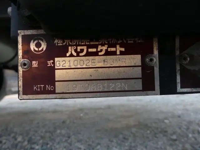 令和01年/平成31年09月中古中型アルミバン・ウィング日野レンジャーの画像46