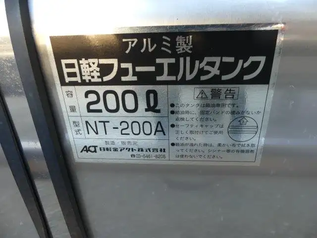 令和01年/平成31年09月中古中型アルミバン・ウィング日野レンジャーの画像47