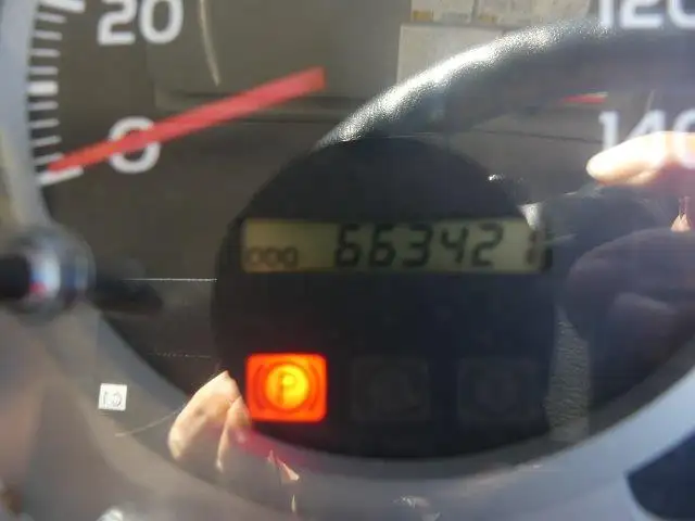 【神奈川県厚木市保管】平成27年 日野 増トン ウィング 走行:664,000km 積載:4,450kg MTの画像39