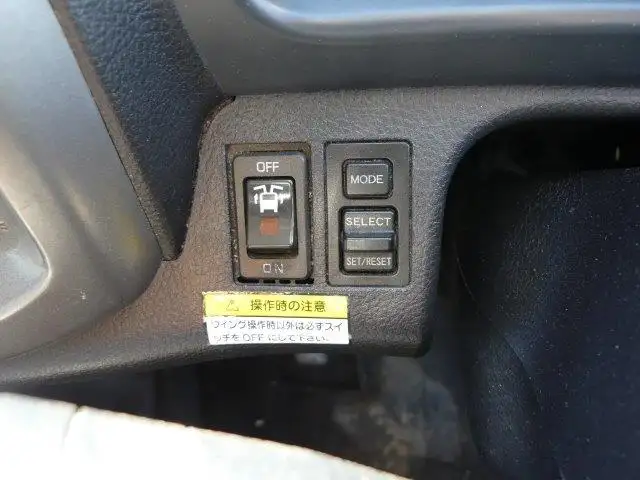 【神奈川県厚木市保管】平成27年 日野 増トン ウィング 走行:664,000km 積載:4,450kg MTの画像46