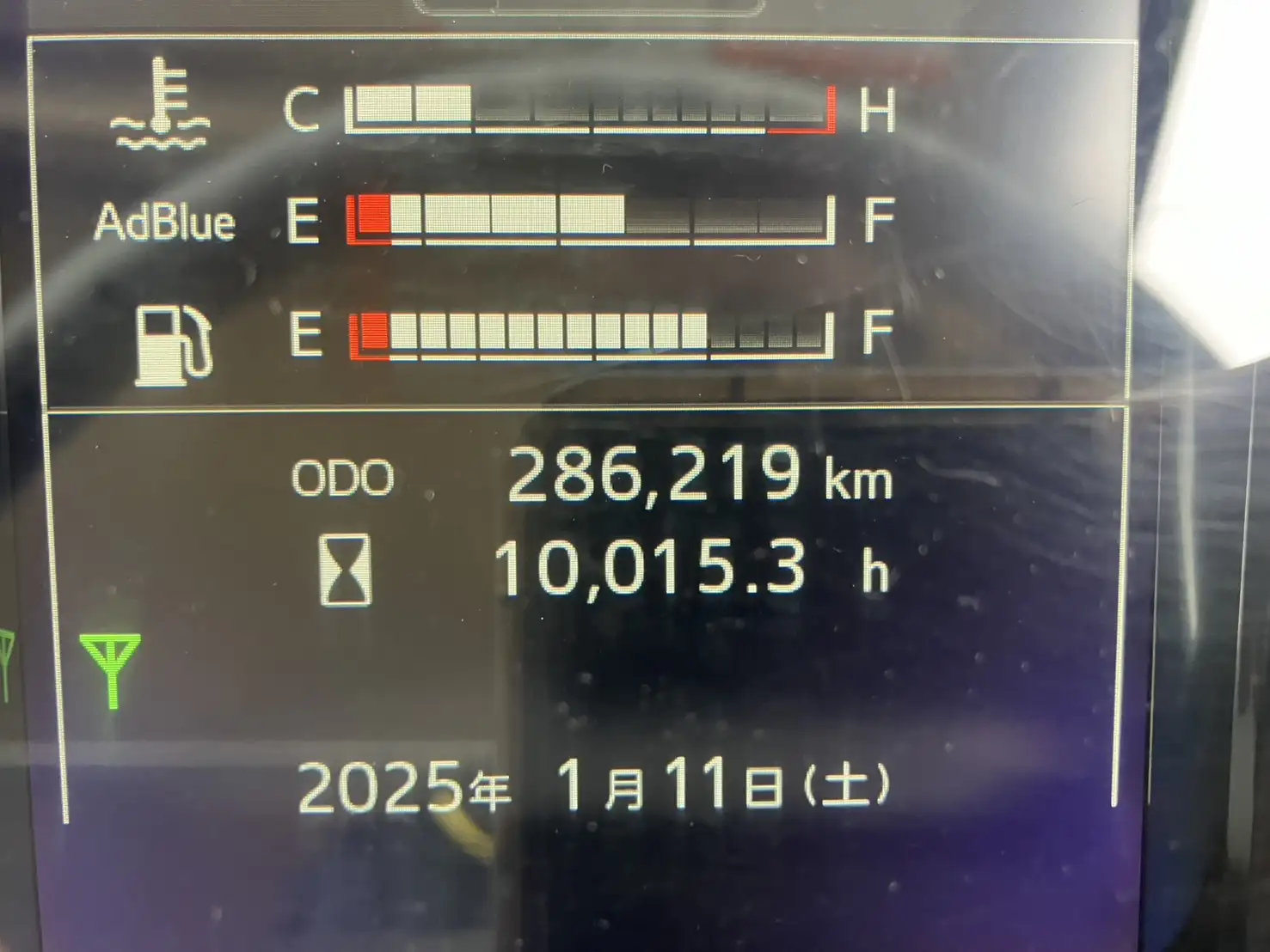 令和03年03月中古増トンアルミバン・ウィング日野レンジャーの画像20