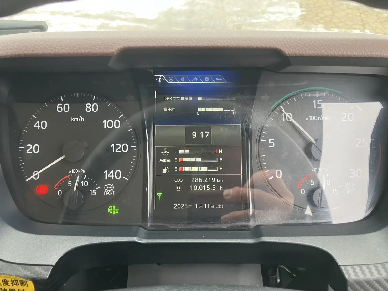 令和03年03月中古増トンアルミバン・ウィング日野レンジャーの画像21