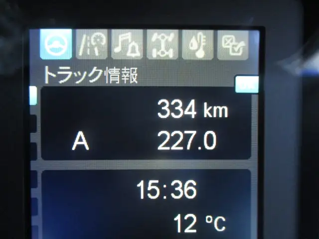 ★未使用車★　R6　三菱　4tアルミ平ボデー　6200ワイド　220馬力　MT　東洋ボデー　融雪仕様　３方開　の画像32