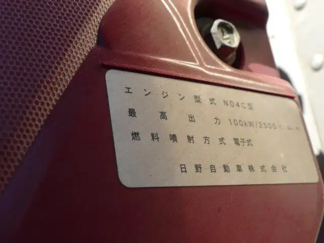 令和01年/平成31年03月中古小型アルミバン・ウィング日野デュトロの画像31