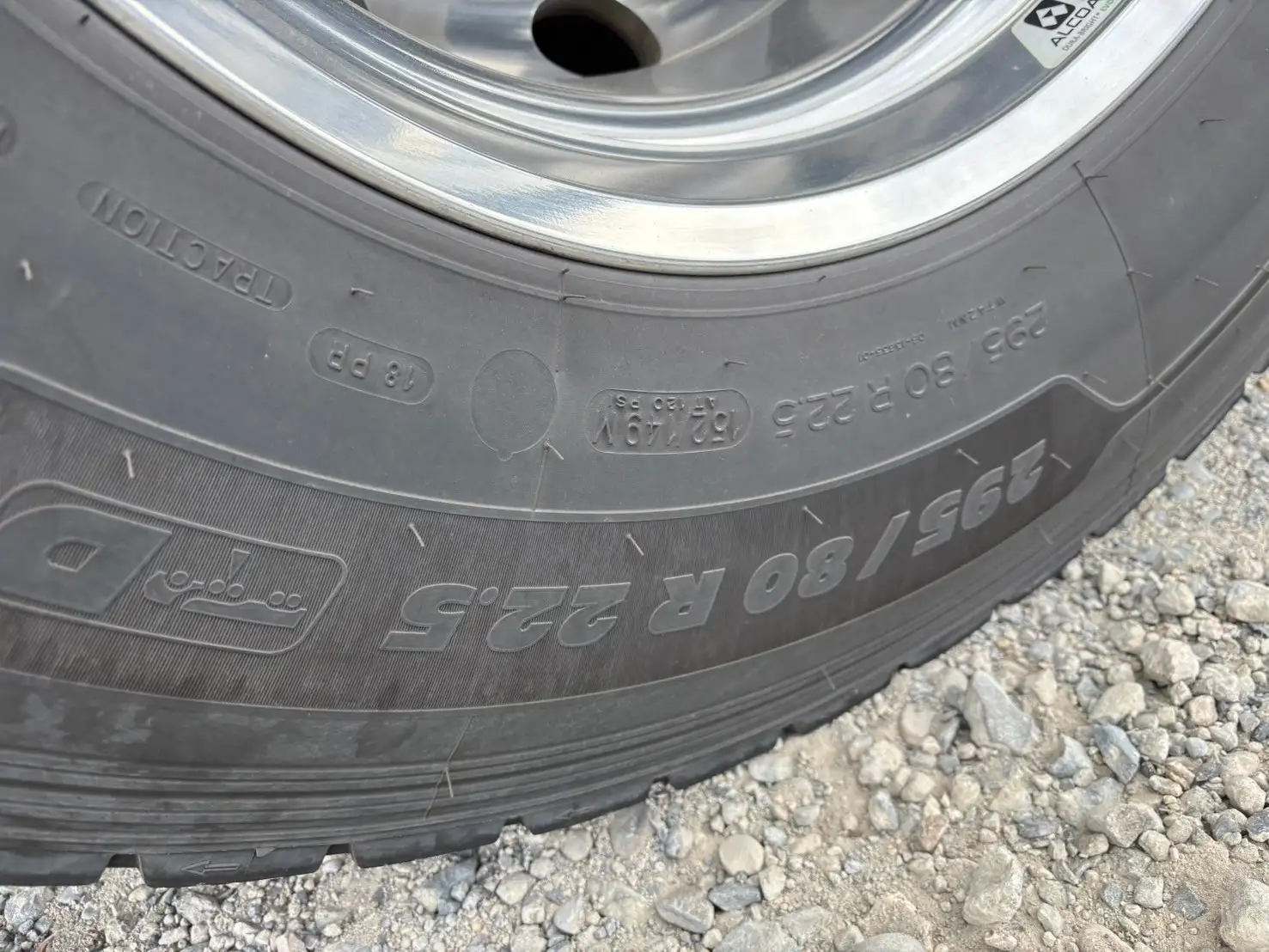 令和3年 ボルボFH 距離17.1万㎞ 460馬力 AT 第五輪荷重11.5t  リアサイドモニターの画像18