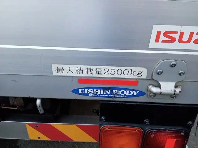 平成28年09月中古中型クレーン付いすゞフォワードの画像24