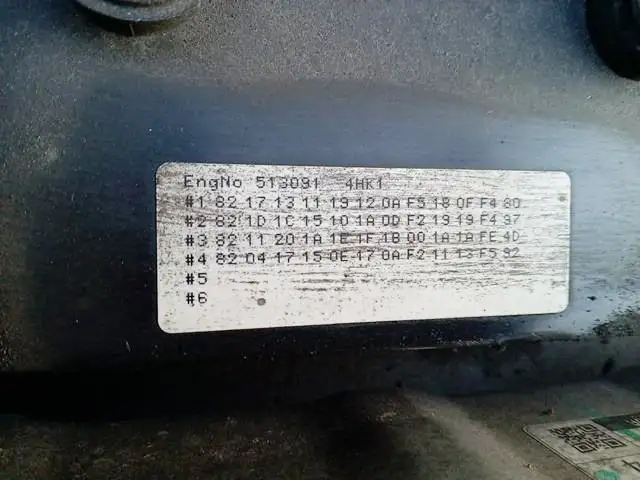 平成28年09月中古中型クレーン付いすゞフォワードの画像47