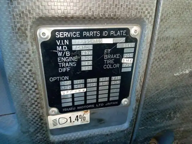 平成28年09月中古中型クレーン付いすゞフォワードの画像48