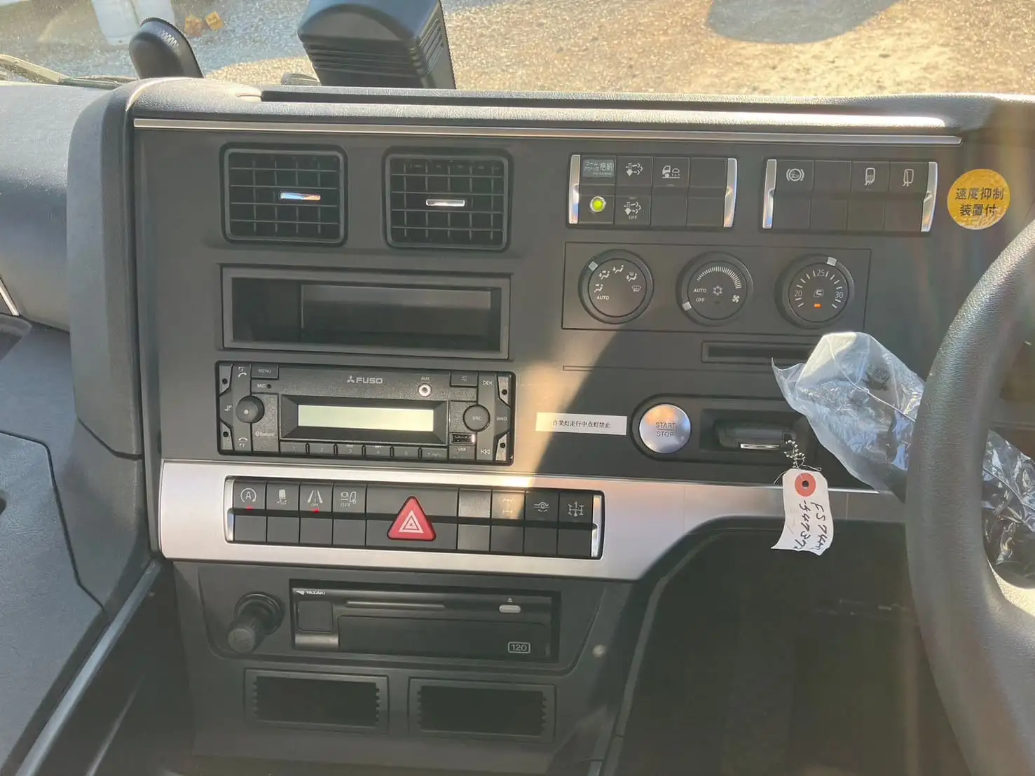 未使用車 令和6年 三菱 大型クレーン付 394馬力 AT 積載:12,600㎏ タダノ4段 フックイン ラジコンの画像40