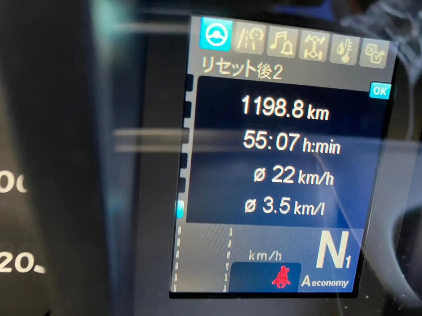 未使用車　令和6年　三菱　大型クレーン付　394馬力　AT　積載：12,600㎏　タダノ4段　フックイン　ラジコンの画像46