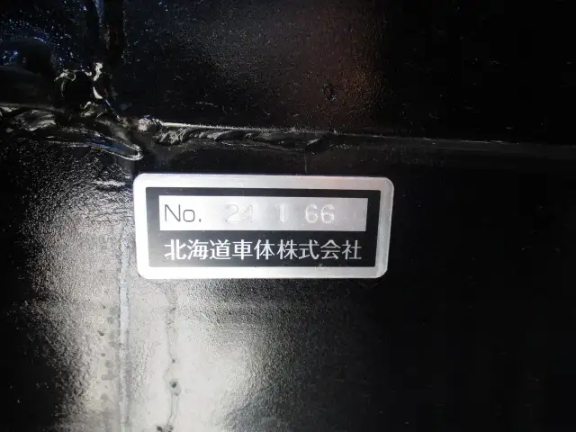未使用車 令和6年 三菱 大型アルミ平ボデー リアエアサス ハイルーフ AT 7方開 メッキ アルミホイール 最大積載量;14,000kgの画像26