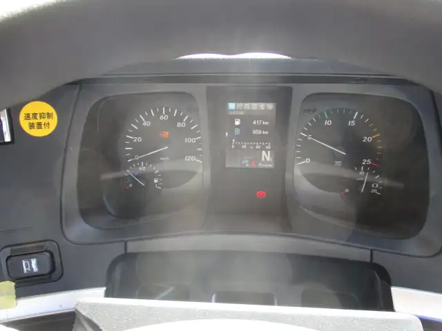 令和06年06月中古大型トラクタヘッド三菱ふそう三菱の画像26